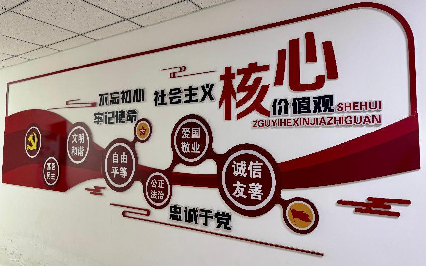 律所环境